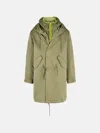 C.p. Company Green Polyester Blend Parka In Green
