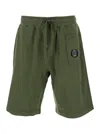 C.p. Company Green Shorts With Elastic Drawstring Waist And Logo Plaque On The Front In Green