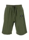 C.p. Company Green Shorts With Elastic Drawstring Waist And Logo Plaque On The Front In Green