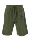 C.p. Company Green Shorts With Elastic Drawstring Waist And Logo Plaque On The Front In Multicolor