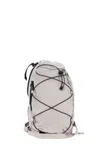 C.p. Company Grey Nylon-b Technical Backpack In Grey