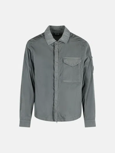 C.p. Company Grey Polyamide Jacket In Gray