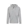 C.p. Company Greystone Melange Cotton Zipped Hooded Sweatshirt