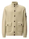 C.p. Company Knitwear Cardigan In Lambswool Grs In Neutral