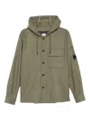 C.p. Company C.p.company Hooded Jacket With Button Closure In Green