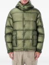 C.p. Company Dd Shell Puffer Jacket In Green
