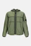 C.p. Company Metropolis Hooded Pocket Jacket In Green