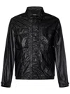 C.p. Company Relaxed Fit Black Shirt Jacket In Black