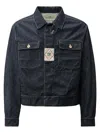 C.p. Company Blue Jacket With Classic Collar And Logo Patch On The Front In Blue