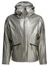 C.p. Company C.p.company Silver Polyester Nylon Jacket In Gray