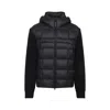 C.p. Company Black Wool Knit Jacket With Padded Hood In Black