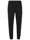 C.p. Company Cargo Pants With Elastic Waistband In Black