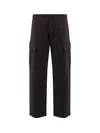 C.p. Company C.p.company Men Jogger Cotton Trousers