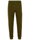 C.p. Company Utility Jogger Pants Featuring Cargo Pocket In Green