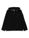 C.p. Company Knj Jacket In Black