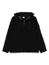 C.p. Company Knj Jacket In Schwarz