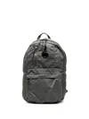 C.p. Company C.p.company Backpack With Lens Detail In Gray