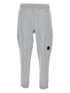C.p. Company Lens-detail Drawstring Track Pants In Gray
