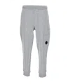 C.p. Company Lens-detail Drawstring Track Pants