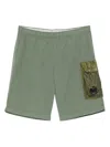C.p. Company C. P. Company Cargo Swim Shorts In Grün