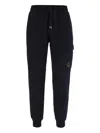 C.p. Company Cargo Elastic Waistband Ribbed Cuffs Side