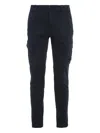 C.p. Company Streamlined Black Cargo Pants With Functional Pockets And Logo Detail In Blue