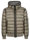 C.p. Company Lightweight Padded Jacket With Adjustable Hood In Brown