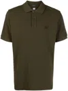 C.p. Company C. P. Company Regular Striped Collar Polo Shirt In Green