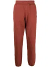 C.p. Company Sweatpants Jogging Pant In Orange
