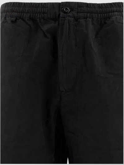 C.p. Company Loose Trousers With Elastic Waistband And Pockets In Black