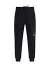 C.p. Company Cargo Pants With Elasticated Waistband And Lens Detail In Black