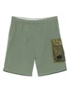 C.p. Company C. P. Company Cargo Swim Shorts In Multicolor