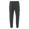 C.p. Company Cp Company Cotton Jogging Pants In Gray