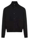 C.p. Company C.p.company Full Button Sweatshirt In Black