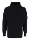 C.p. Company Black Cardigan With Drawstring Hood And Logo Plaque On The Sleeve In Black