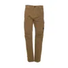 C.p. Company Cargo Pants Multiple Pockets