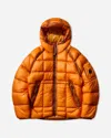 C.p. Company Men S D.d. Shell Hooded Medium Down Jacket Russet In Orange