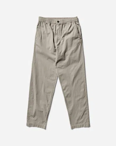 C.p. Company Men S Microreps Loose Pants Vintage Khaki In Beige