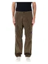 C.p. Company C.p.company Stretch Sateen Loose Cargo Pants In Ivy Green