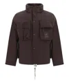 C.p. Company The Metropolis Series Gore-tex Infinium Hooded Jacket In Brown