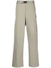 C.p. Company Metropolis Series Gore-tex 3l Infinium Pants Clothing
