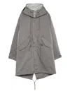 C.p. Company Micro Kei Hooded Drawstring Coat In Gray