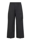 C.p. Company C.p.company Grey Micro-reps Boxy Cotton Cargo Pants In Black