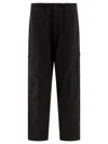 C.p. Company C.p.company "microreps Loose Utility" Trousers In Black