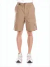 C.p. Company Mid-thigh Length Relaxed Fit Shorts With Functional Pockets In Nude