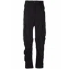 C.p. Company Pants