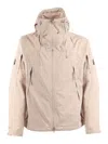 C.p. Company Cp Company Outerwear Medium Jacket In Neutral