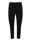 C.p. Company 50 Thread Stretch Cargo Pants In Black