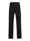 C.p. Company Chrome-r Trousers In Technical Fabric In Black