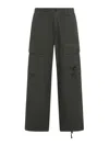 C.p. Company Cargo Trousers With Distinctive Lens Detail And Adjustable Hem In Green